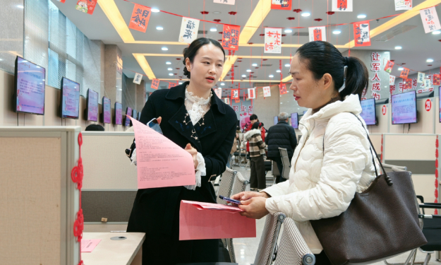 女性专场招聘会 春风送岗暖巾帼